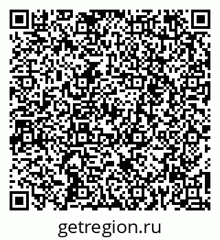 79261256262