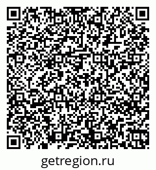 79261256270