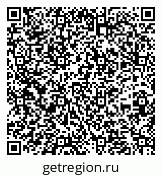 79261256272