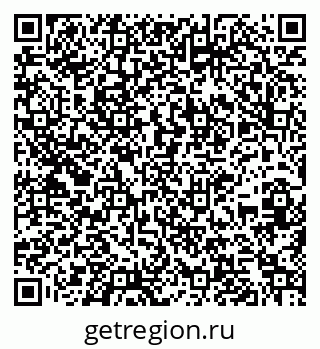 79261256297