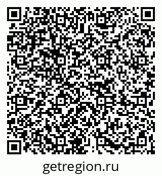 79261256300