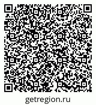 79261256307