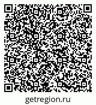 79261256379