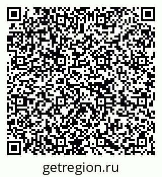 79261256384
