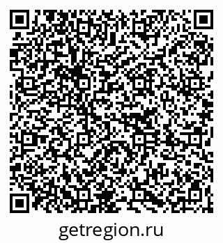 79261256387