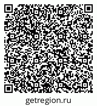 79261256394