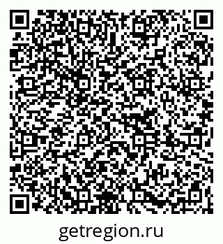 79261256408
