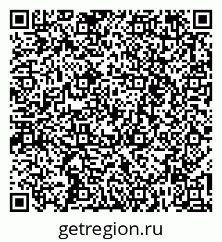 79261256412