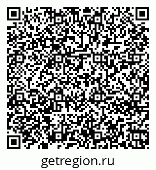 79261256423