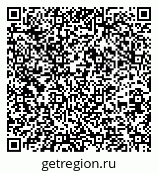 79261256438