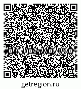 79261256456
