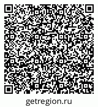 79261256470