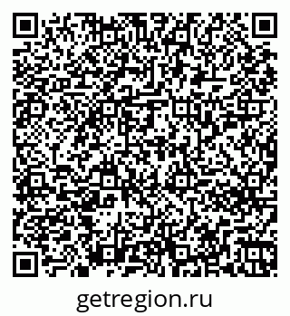 79261256480