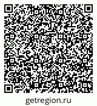79261256481