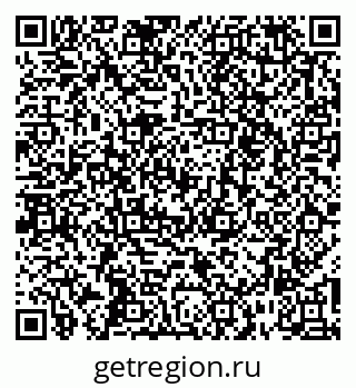 79261256490