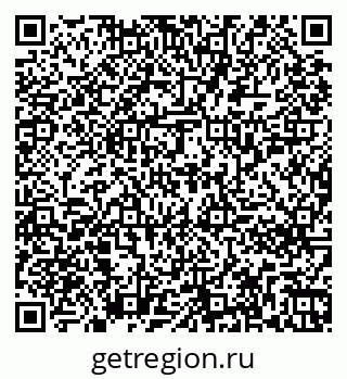 79261256514