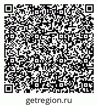 79261256530