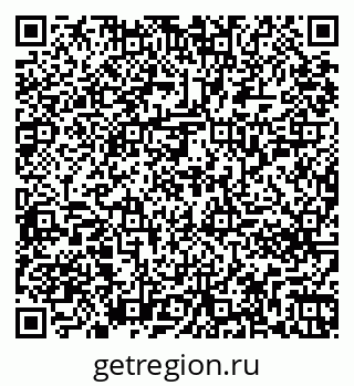 79261256550