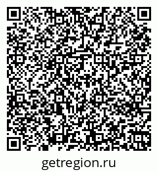 79261256560