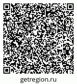 79261256561