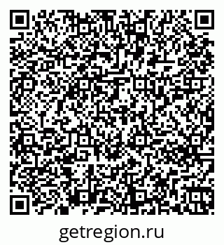 79261256579