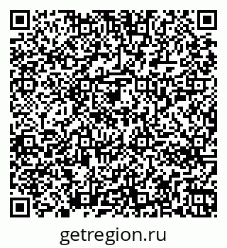 79261256592