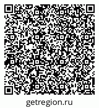 79261256594