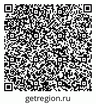 79261256597