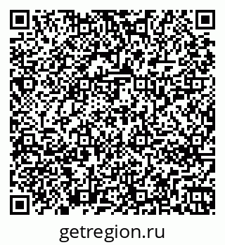 79261256598