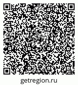 79261256600
