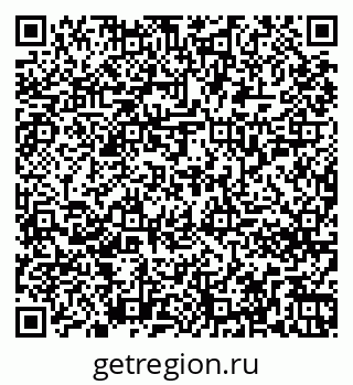 79261256606