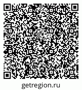 79261256618