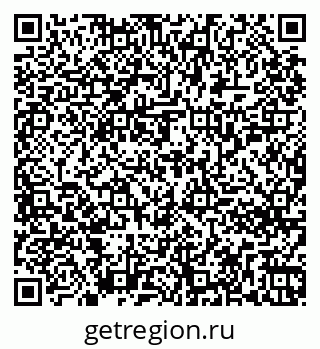 79261256632