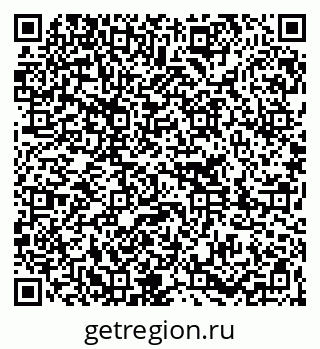 79261256639