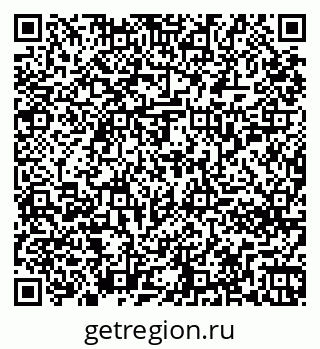 79261256648