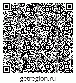 79261256654