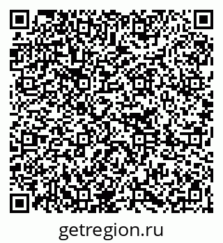 79261256687