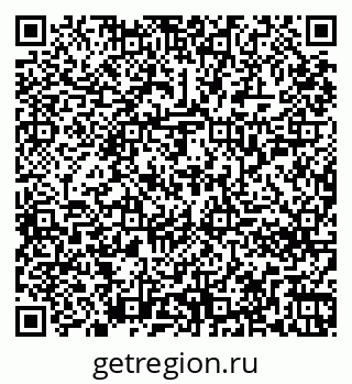 79261256742