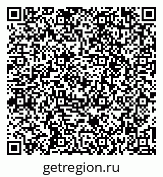 79261256743