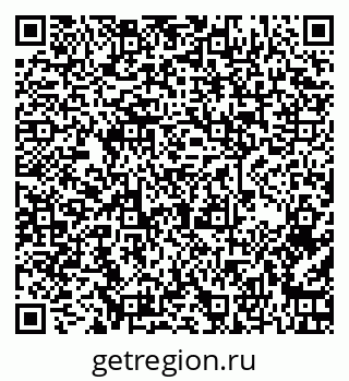 79261256751