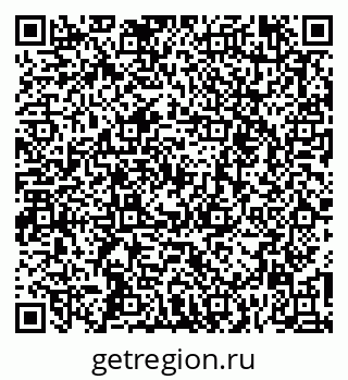 79261256753