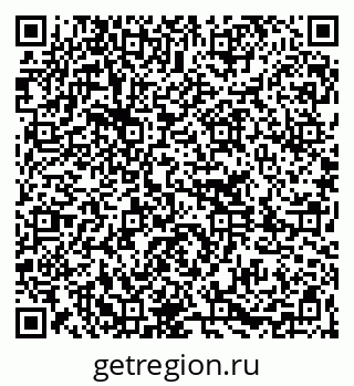 79261256758