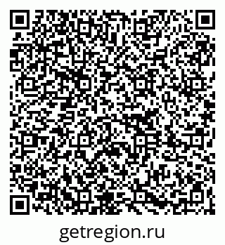 79261256767