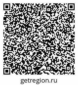 79261256768