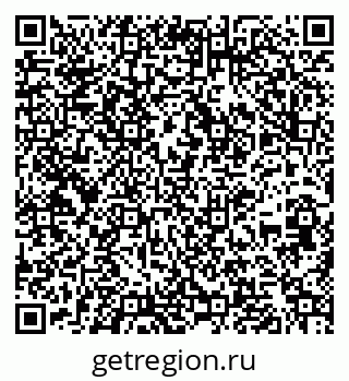 79261256769