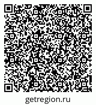 79261256775