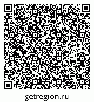 79261256777