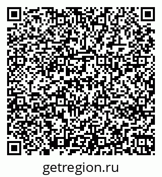 79261256781