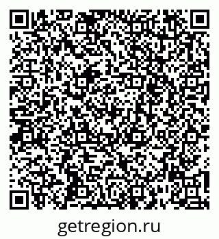 79261256797