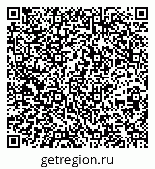 79261256799